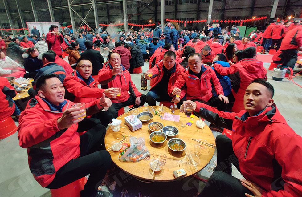 熱烈祝賀桂林鴻程2020年新年年會(huì)圓滿(mǎn)成功！