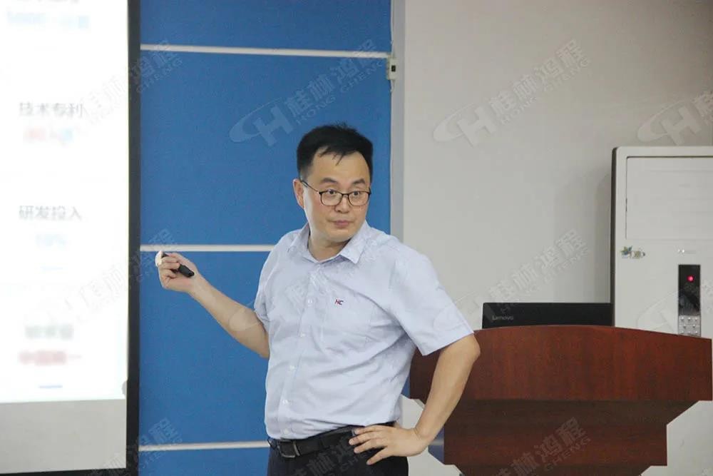 廣西證監(jiān)局和桂林市政府領(lǐng)導(dǎo)一行人蒞臨鴻程參觀考察！