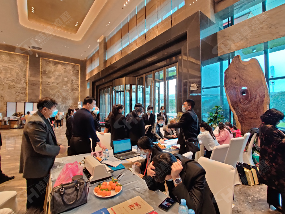 報道一：桂林鴻程承辦的2020年全國碳酸鈣行業(yè)年會如約而至，歡迎前來報到！