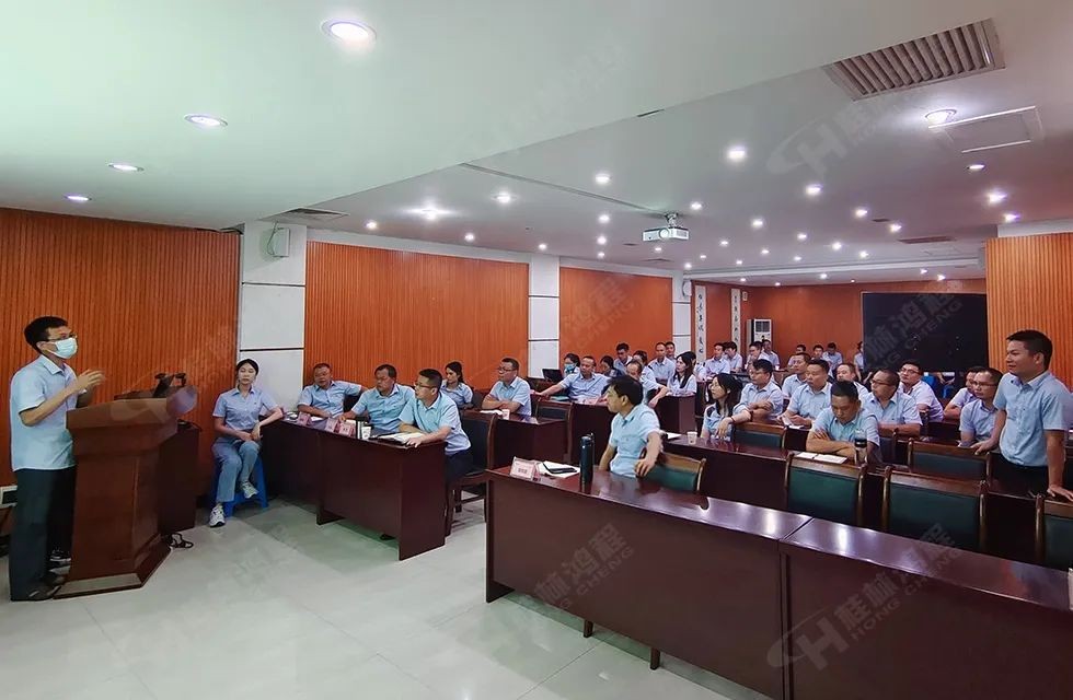 再創(chuàng)輝煌！桂林鴻程礦山設(shè)備磨粉機(jī)2022銷售大會(huì)圓滿召開