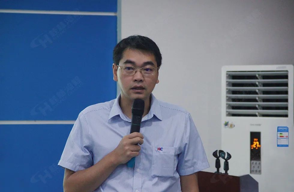 再創(chuàng)輝煌！桂林鴻程礦山設(shè)備磨粉機(jī)2022銷售大會(huì)圓滿召開